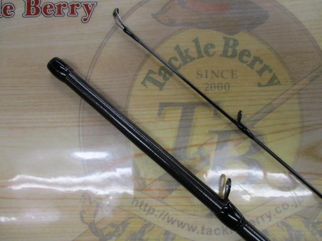 シルバーウルフエア 76MLB-S・Q