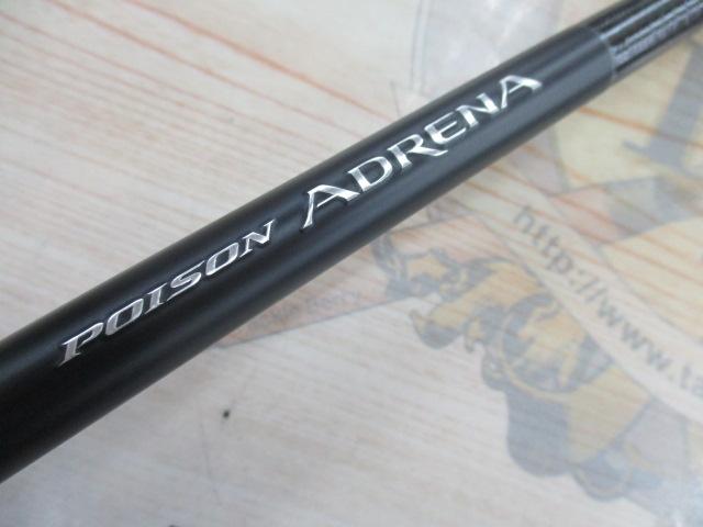 24ポイズンアドレナ 166MLH