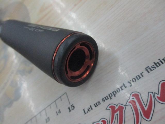 24ポイズンアドレナ 166MLH