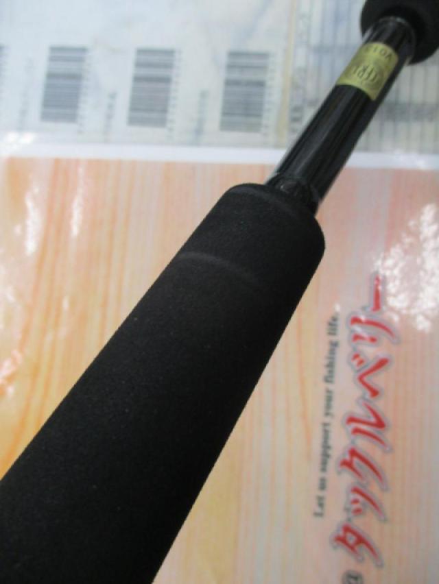 タトゥーラXT 6102MRB