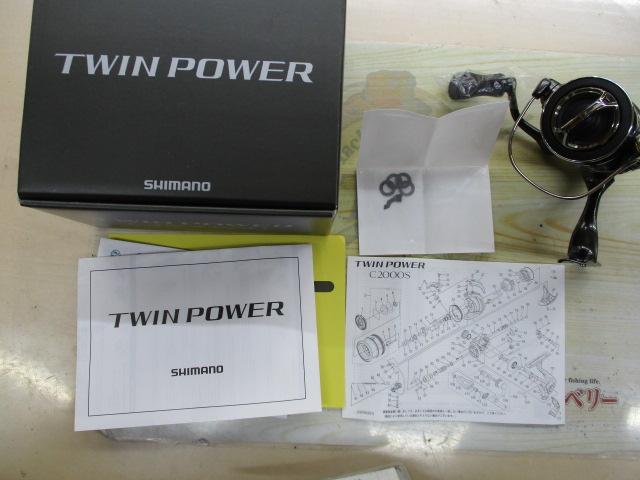 24ツインパワー C2500SXG｜＠ベリーネット 日本最大新品中古釣具