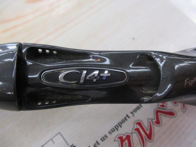 ブレニアス B706ML