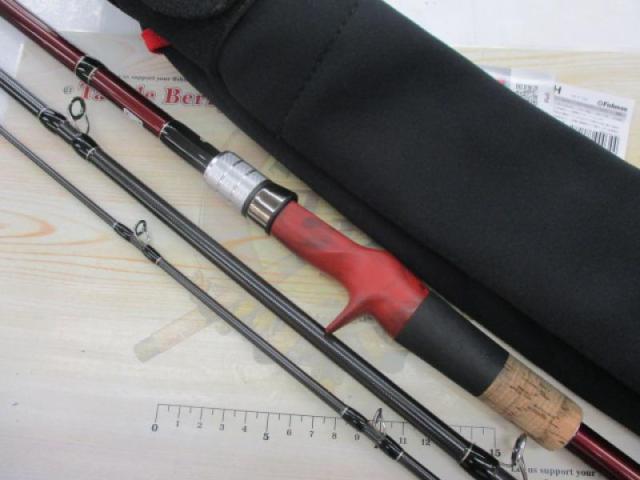 ブリスト コモド 7.5H