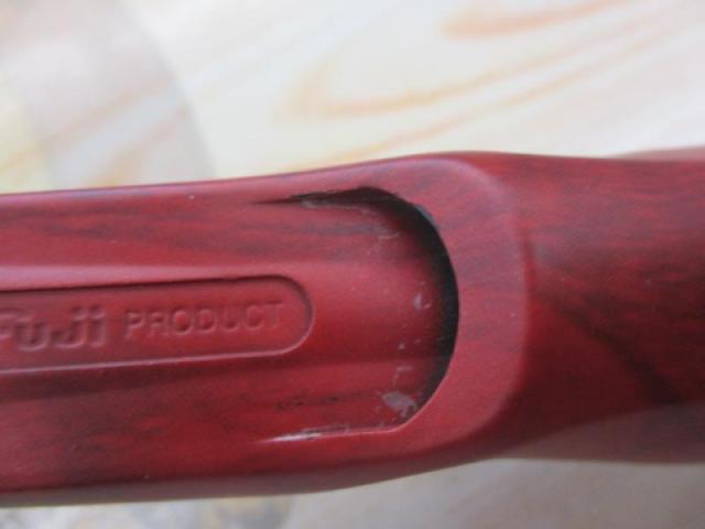 ブリスト コモド 7.5H