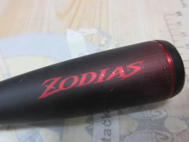 20ゾディアス 166M