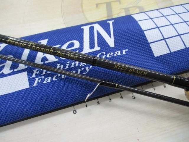 ブレイクスルー ゼロヴァージ BTZV61ML-H