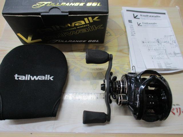 フルレンジ 66L｜＠ベリーネット 日本最大新品中古釣具WEBショップ