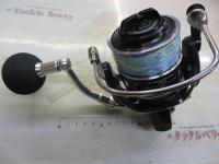 16キャタリナ 4500