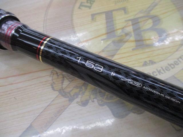 がま磯チヌ競技スペシャルⅣ 1-53｜＠ベリーネット 日本最大新品