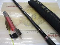 がま磯チヌ競技スペシャルⅣ 1-53