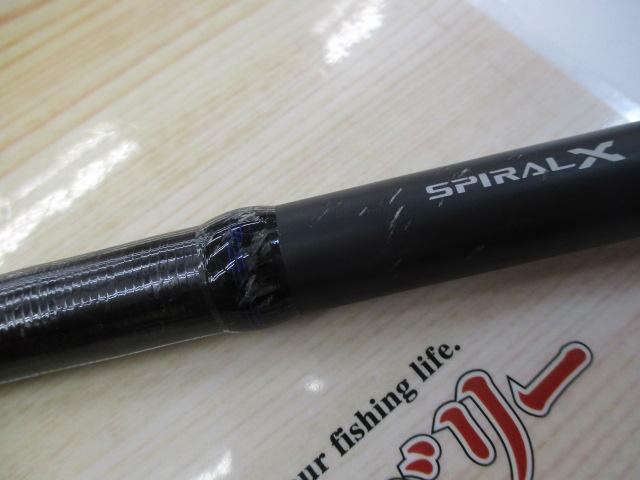 コルトスナイパーSS S106MH