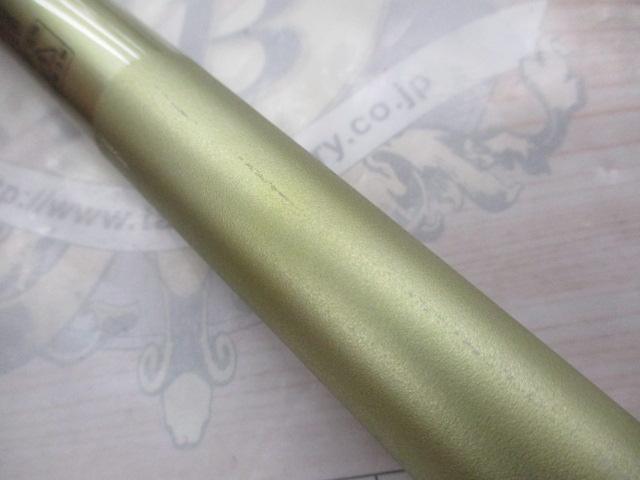 プレッサドライ 1-53｜＠ベリーネット 日本最大新品中古釣具WEB