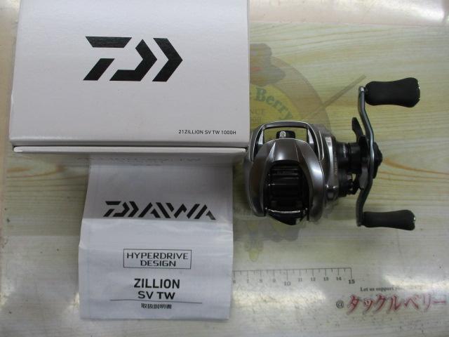 21 ジリオン SV TW 1000H Daiwa 21 Zillion SV TW 1000H (Right handle)