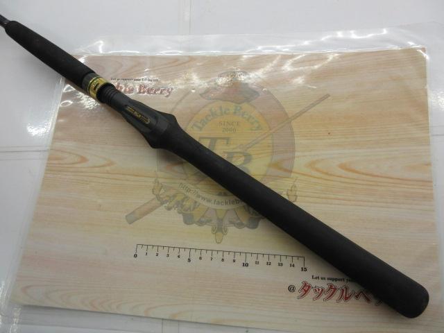 マニアスマルイカスペシャル 220