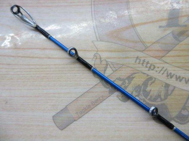 マニアスマルイカスペシャル 220