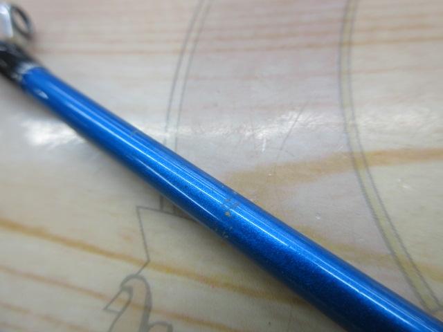 マニアスマルイカスペシャル 220