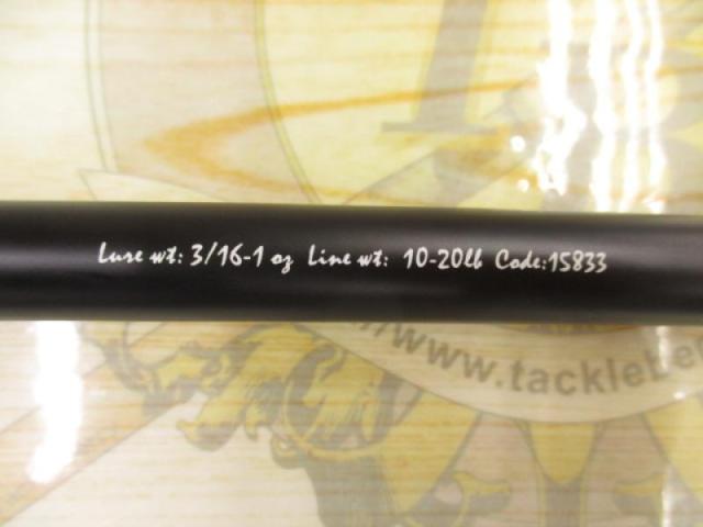 フルレンジ C73H USツアーエディション