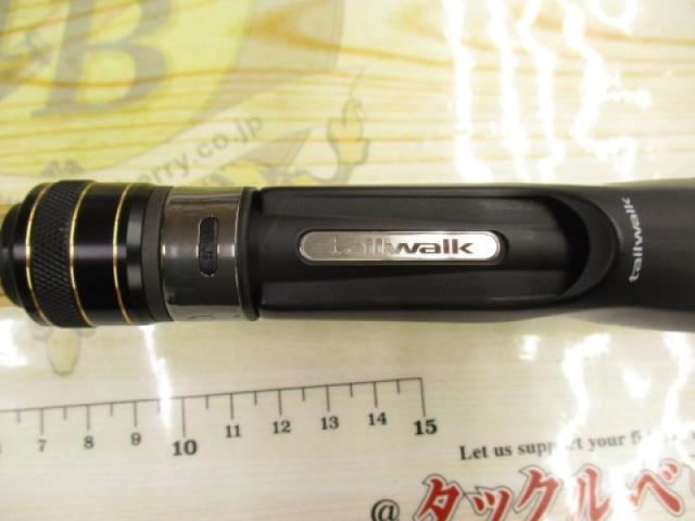 フルレンジ C73H USツアーエディション