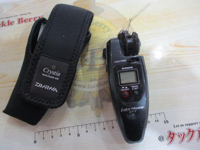 17レイクマスター CT-T ブラック｜＠ベリーネット 日本最大新品