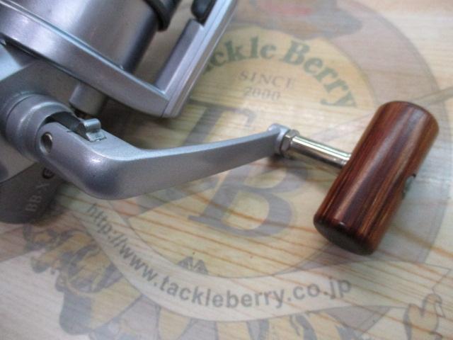 BB-X EV 5000 T型レバーブレーキ