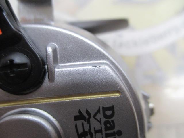 バイキング筏 44