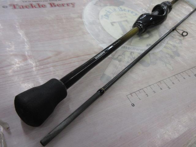 ソアレTTアジング S64UL-S