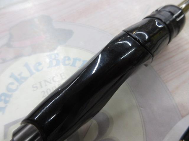 ソアレTTアジング S64UL-S