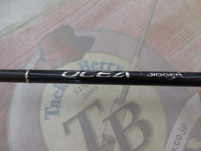 オシアジガーインフィニティB61-7 B61-7 オシアジガーインフィニティ SHIMANO(シマノ) 継数1本 全長1.85m