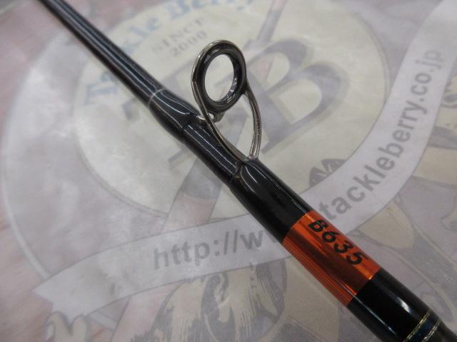 オシアジガーインフィニティ B635｜＠ベリーネット 日本最大新品