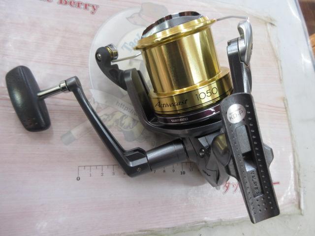 アクティブキャスト 1050｜＠ベリーネット 日本最大新品中古釣具