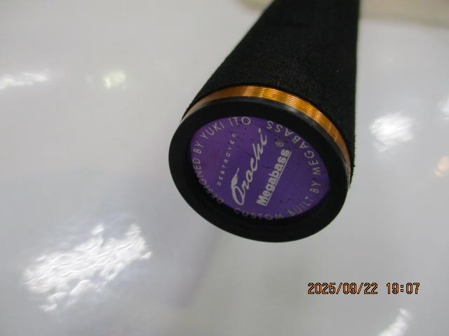 デストロイヤー F3-610DGS(オロチピークパフォーマンス)EVA+コルクフォアグリップ