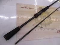 ハードロッカーSS S73L/M-S