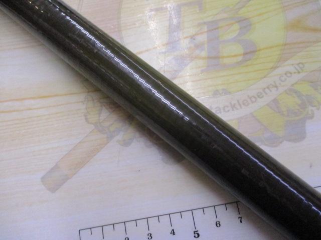 ボロンプロスカイヤー 390 ストリップ仕様