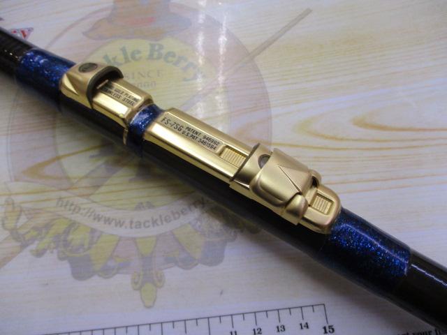 ボロンプロスカイヤー 390 ストリップ仕様