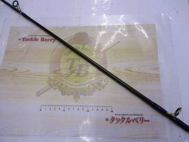 ボロンプロスカイヤー 390 ストリップ仕様