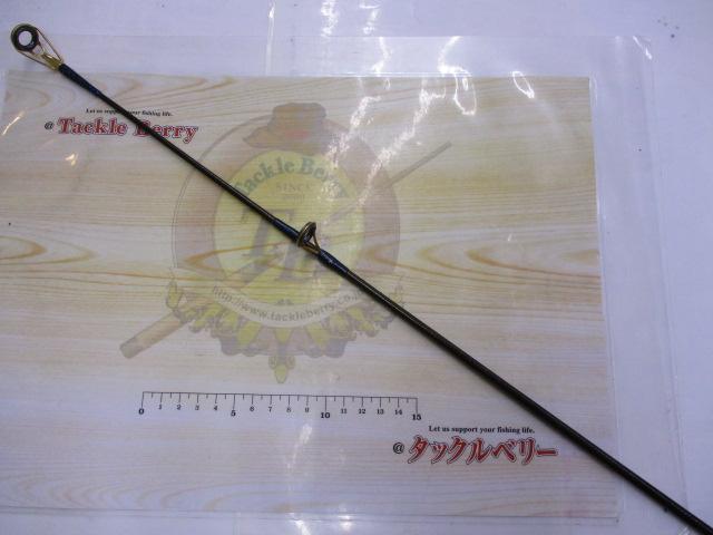 ボロンプロスカイヤー 390 ストリップ仕様