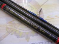 ボロンプロスカイヤー 390 ストリップ仕様