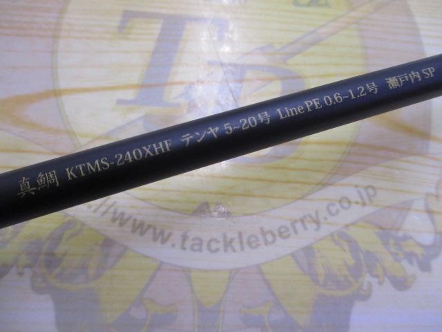 18TRIP 大黒可不可　39種類410点の大量セット 18TRIP 大黒可不可 39種類410点の大量セット 18TRIP 大黒可不可 39