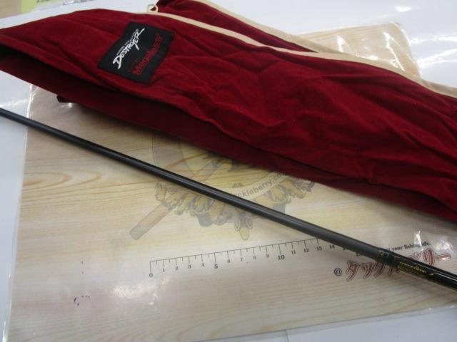 デストロイヤー F4-66X(Hi-10X)CYCLONE