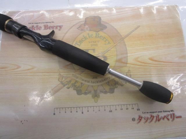 デストロイヤー F4-66X(Hi-10X)CYCLONE