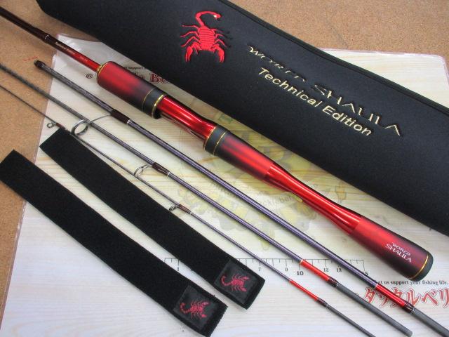 ワールドシャウラ　テクニカルエディション　62XUL 美品 ワールドシャウラ テクニカルエディション[WORLD SHAULA