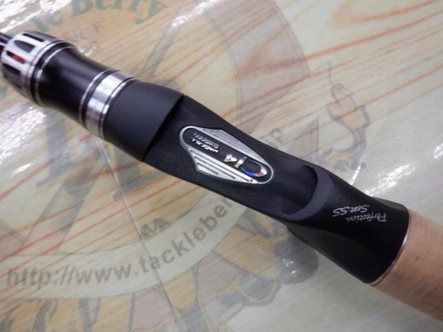 ポイズングロリアス 166L BFS 66 HARDBAIT FINESSE｜＠ベリー