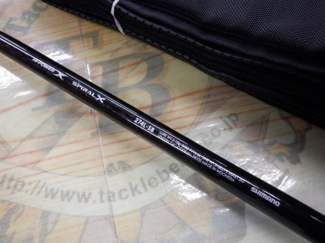【美品】バンタム274L-SB バンタム 274L-SB – フィッシングマックス WEBSHOP
