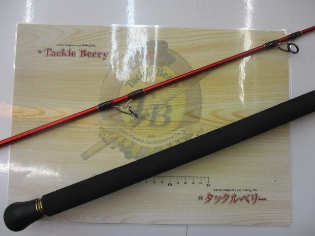 20ワールドシャウラ BG 2836RS-2｜＠ベリーネット 日本最大新品