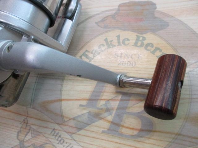 BB-X 3000 T型レバーブレーキ