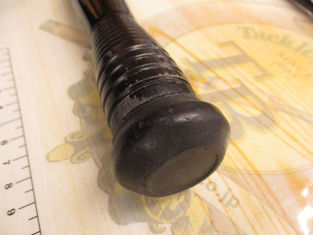 ハイパワーXスーパーサーフカスタム 405CX