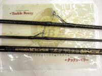 ハイパワーXスーパーサーフカスタム 405CX