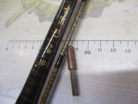 青波巧 中硬 180