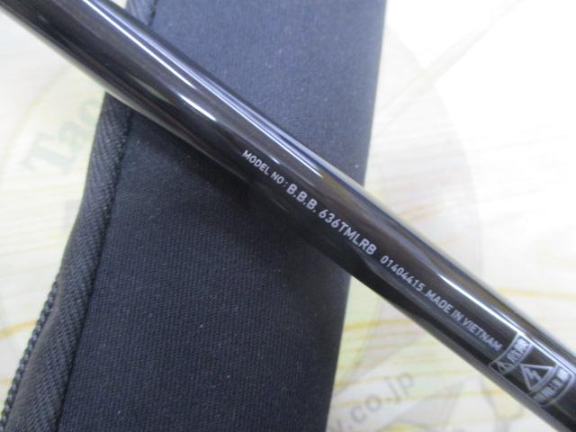 トリプルビー B.B.B 636TMLRB