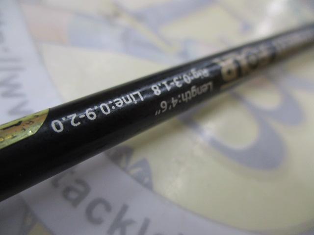 アドバンスメント FPR-46攻